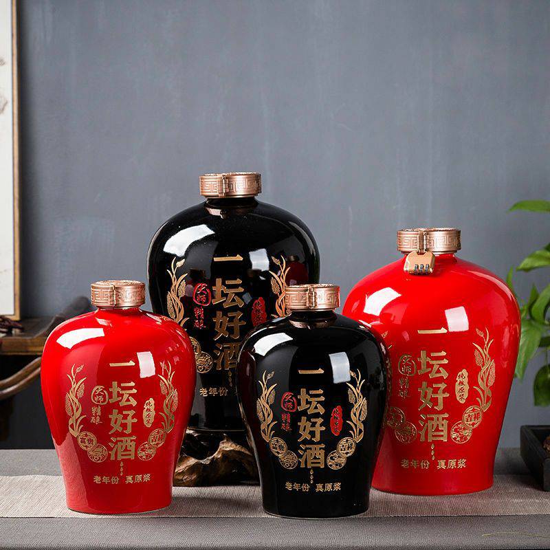 陶瓷酒坛20斤30斤50斤100斤带密封空酒瓶景德镇江西