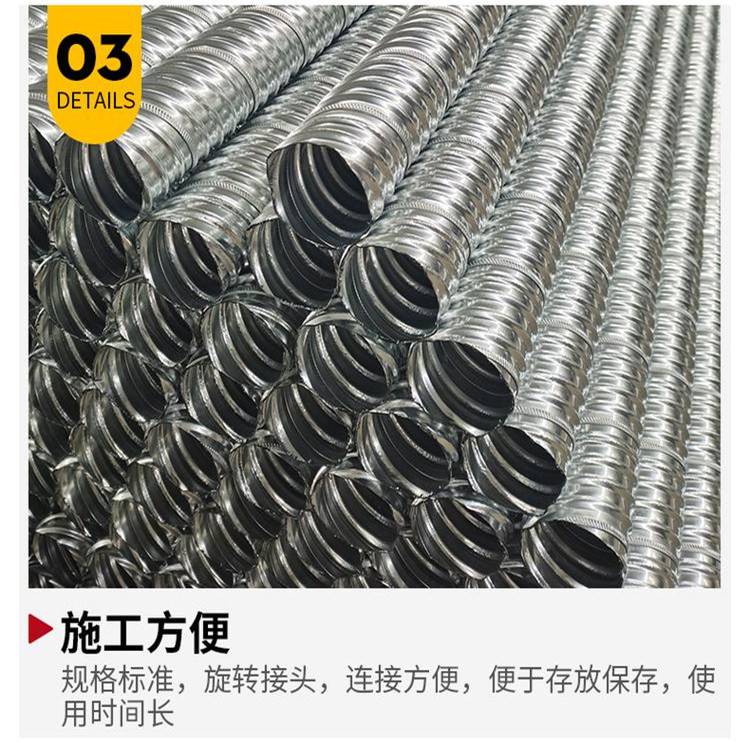 欢迎访问/-昆山灌浆金属(镀锌)波纹管厂家/-//昆山市集团
