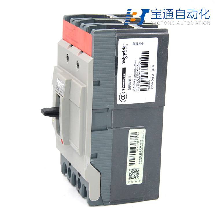 施耐德NSC400K塑壳断路器(直达2022已更新)