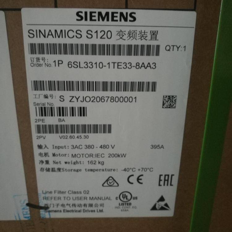 西门子6ES7658-7PX28-2YA0现货报价