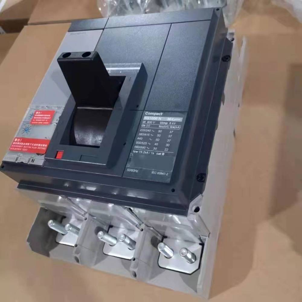 荆州施耐德代理商专卖