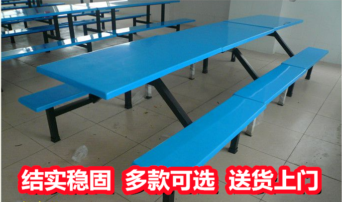 广西北海防火板餐桌椅--员工餐桌椅--组合餐桌