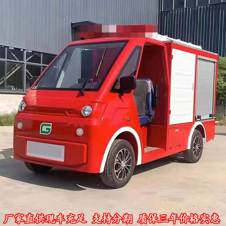 重汽8吨水罐泡沫干粉消防车消防宣传车操作简单动力充足