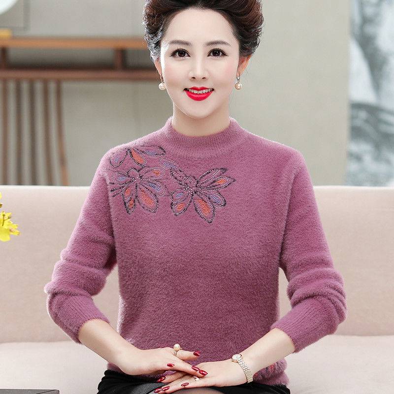 首页>女装>中老年女装>山东聊城***服装35至45岁中年女羊毛衫新手拿货