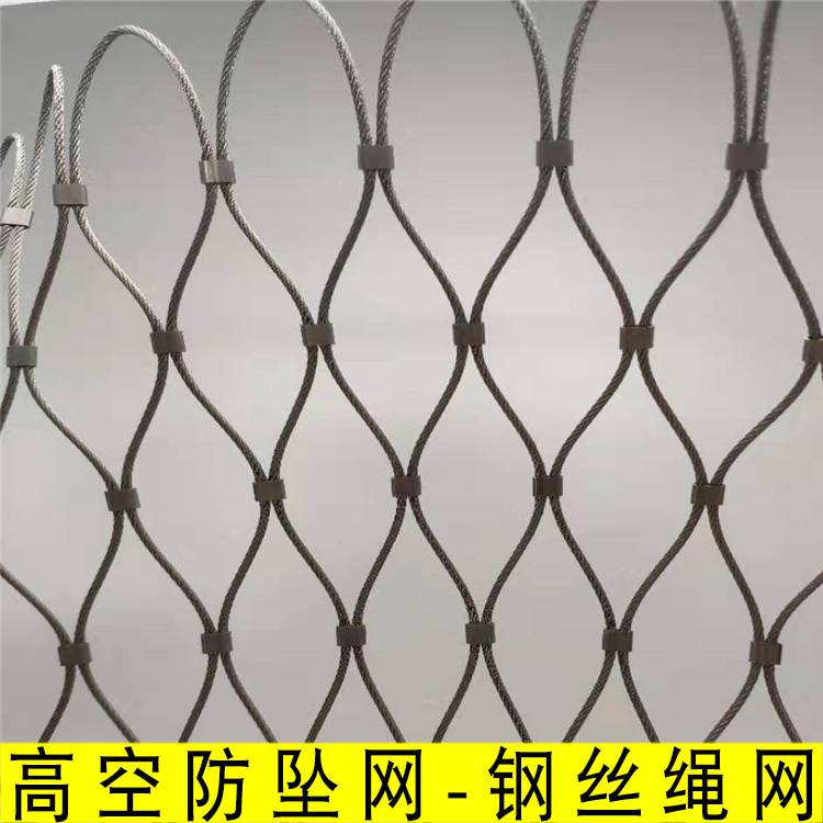 楼梯装饰防高空抛物柔性网材质推荐