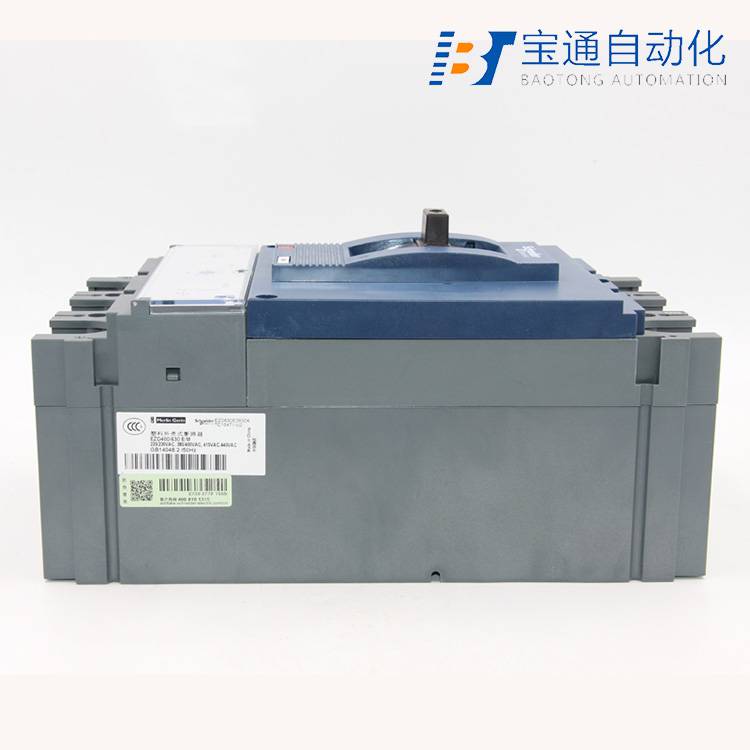 伊犁哈萨克自治州施耐德空气开关代理商(直达2022已更新)