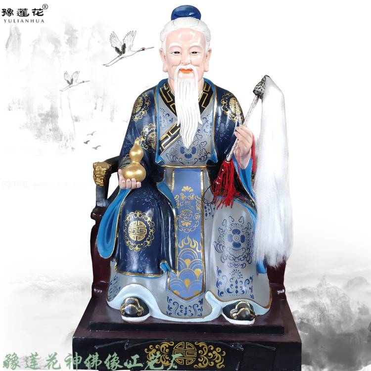 医药之神 药王爷神像厂家 药圣孙思邈 神医华佗
