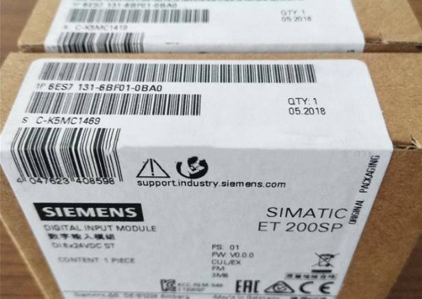 四川自贡西门子DP通讯电缆代理商