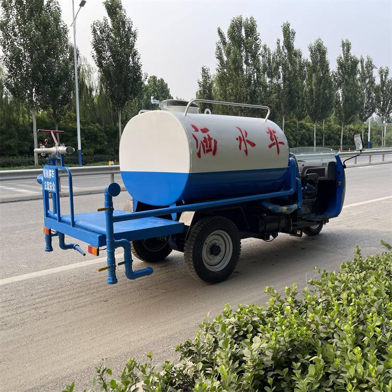 雾炮洒水车 晟宇 工程降尘机动三轮洒水车 2立方三轮洒水车
