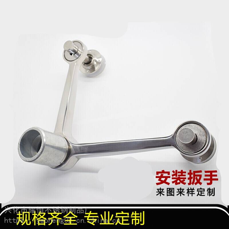 SUS304 点式驳接爪 不锈钢玻璃钢爪 提供送货***服务