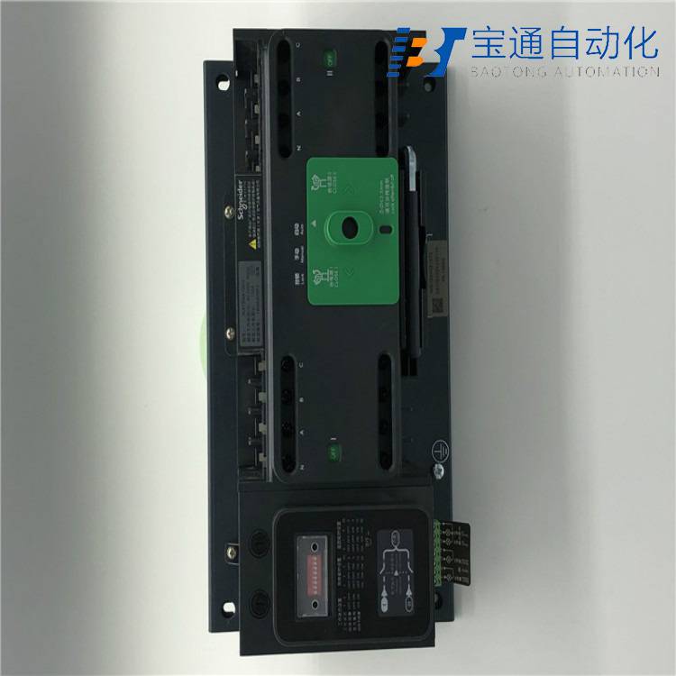 双电源WATSNB-63/20.3CBR全/境派送直达2022已更新