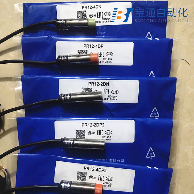 奥托尼克斯PRT30-15DC接近传感器-派送直达2022已更新