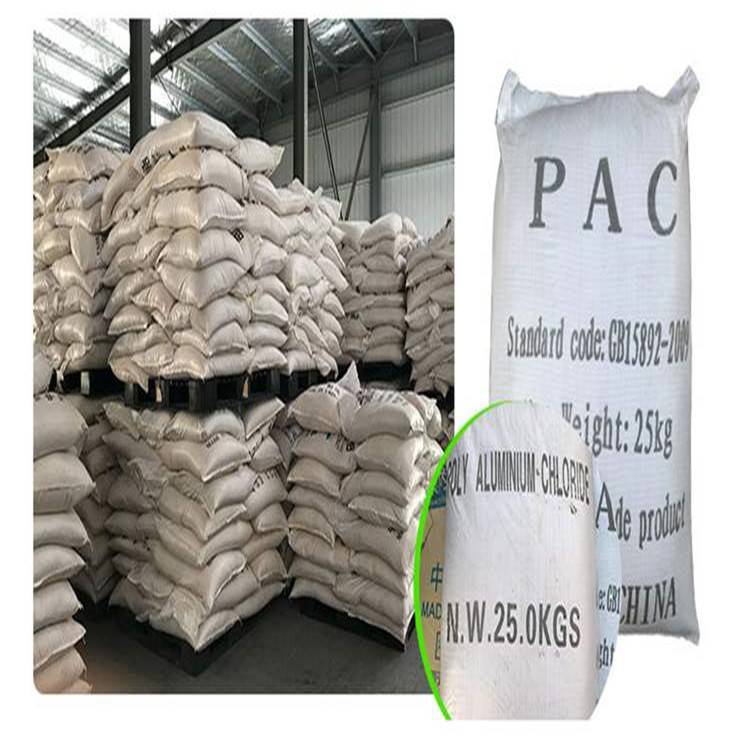 曲靖聚合氯化铝价位咨询 絮凝剂聚合氯化铝实验