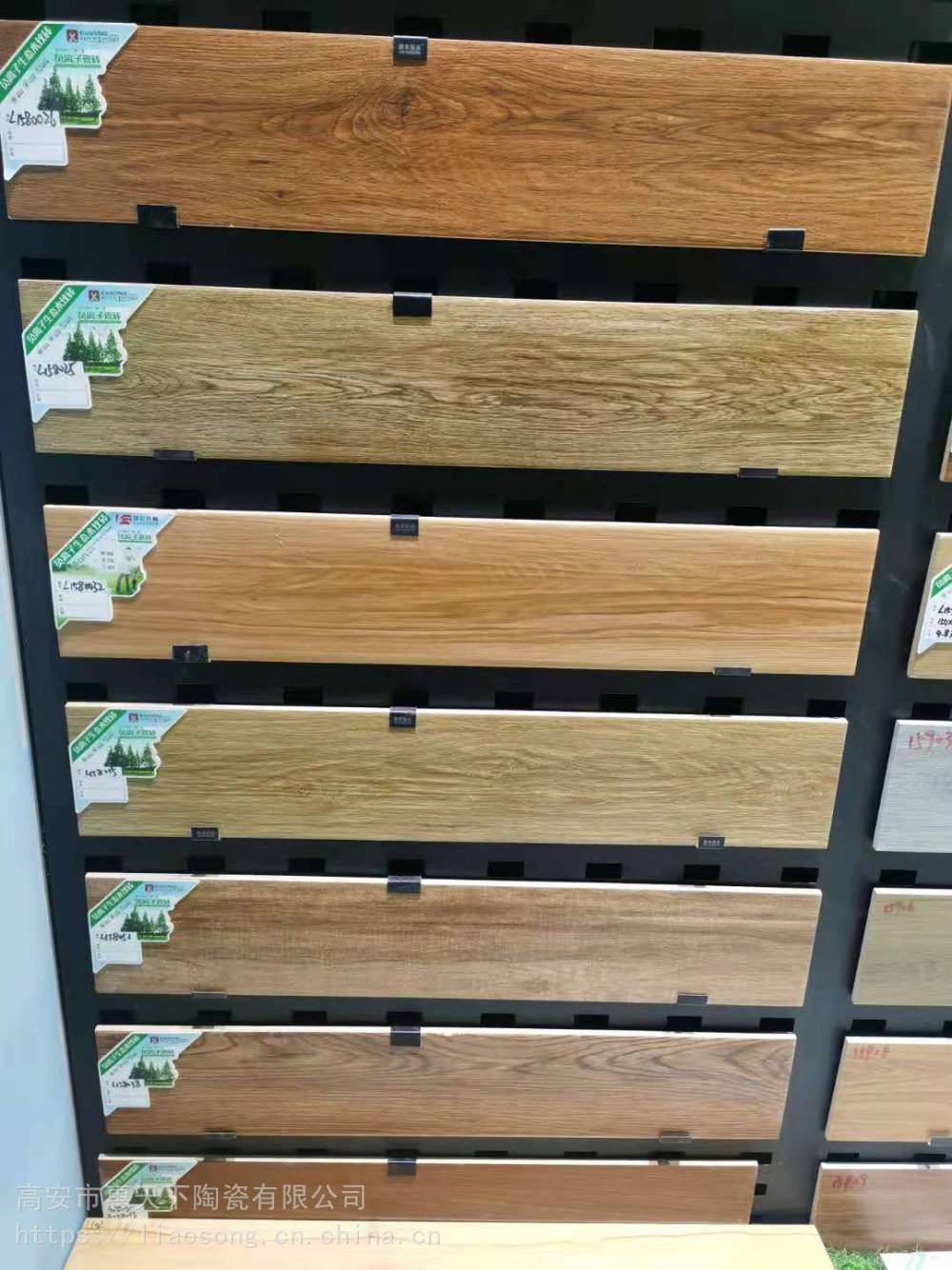 拱墅廉租房砖出租屋瓷砖地板砖工程瓷砖