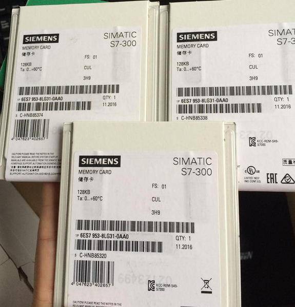 海南海南西门子触摸屏 西门子操作面板代理