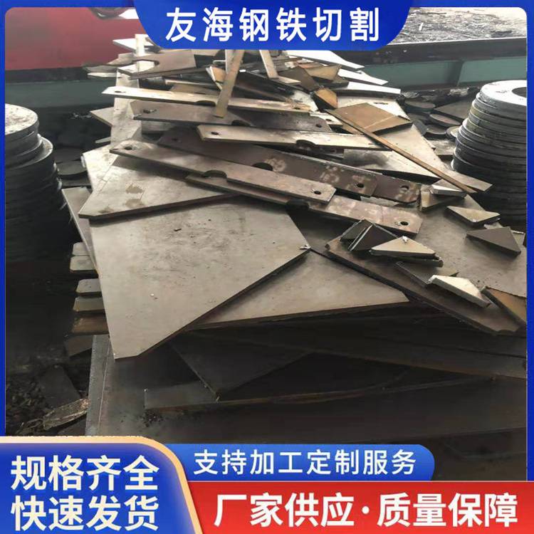 徐州特厚钢板按图零割钢板切割下料-中厚板气割