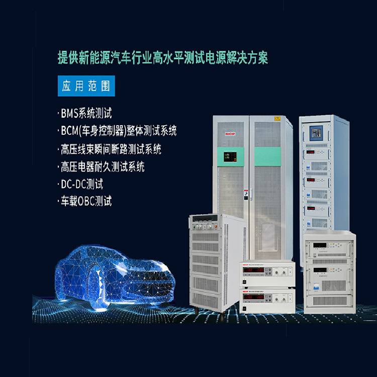 陕西28V航天直流电源