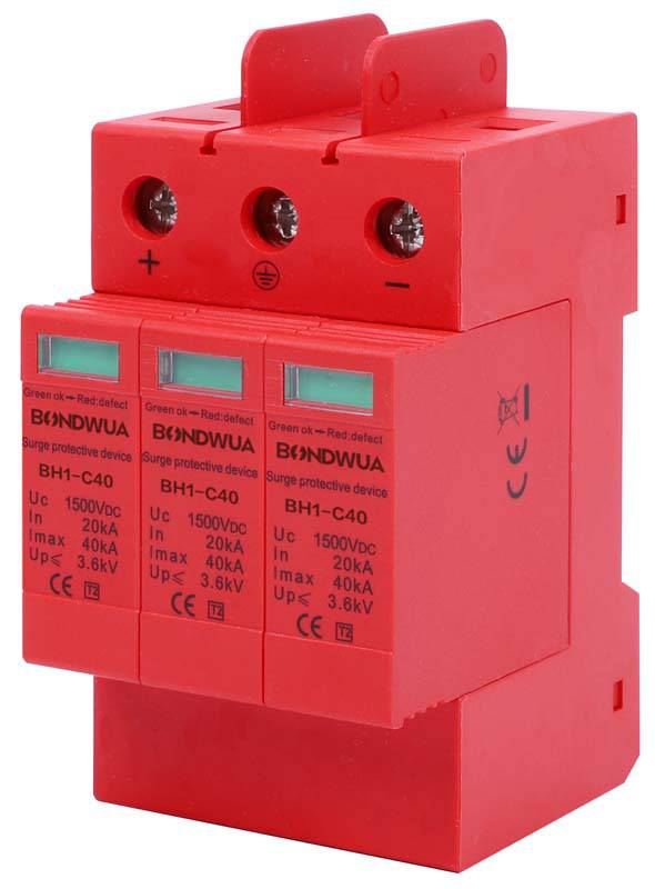 HLSP-BC15浪涌SPD过电压防雷保护器