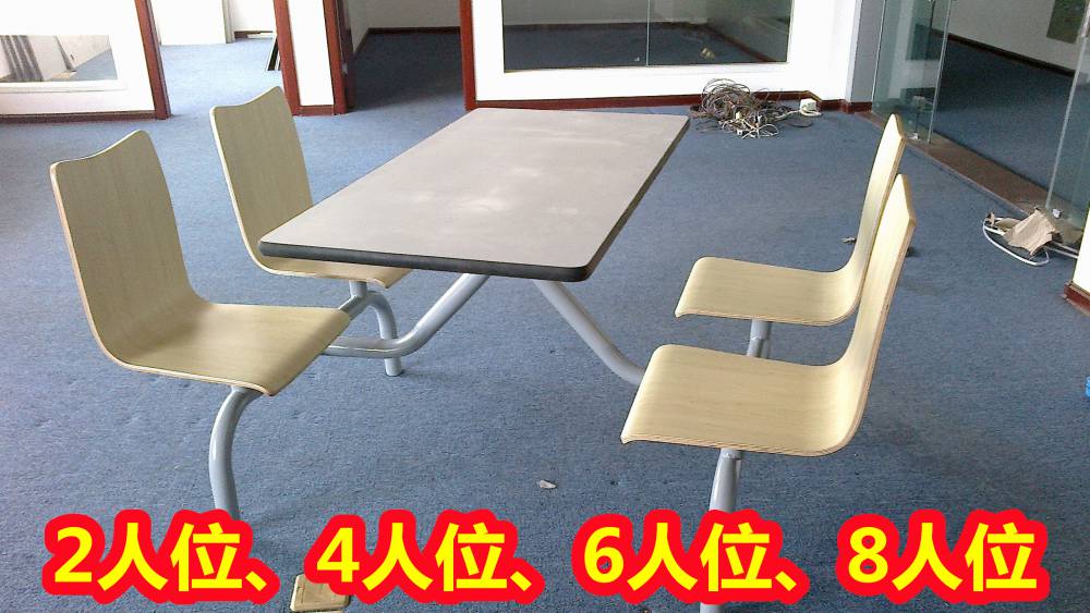 广西玉林学校食堂餐桌椅--组合食堂餐桌--安装简单