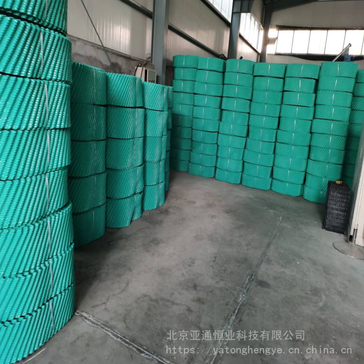 阻燃型菱电冷却塔填料