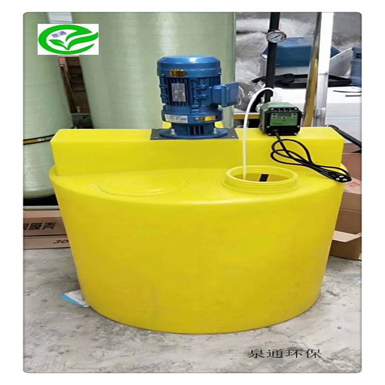 玉林500加药装置不锈钢搅拌罐批发减速机0.55KW