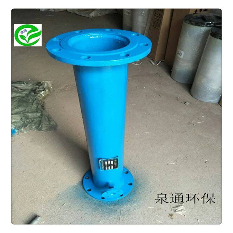 武邑污水管道混合器水厂加药混合器加药混合碳钢设备图集