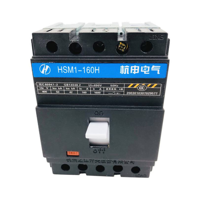 江苏凯隆电器安康市代理经销商