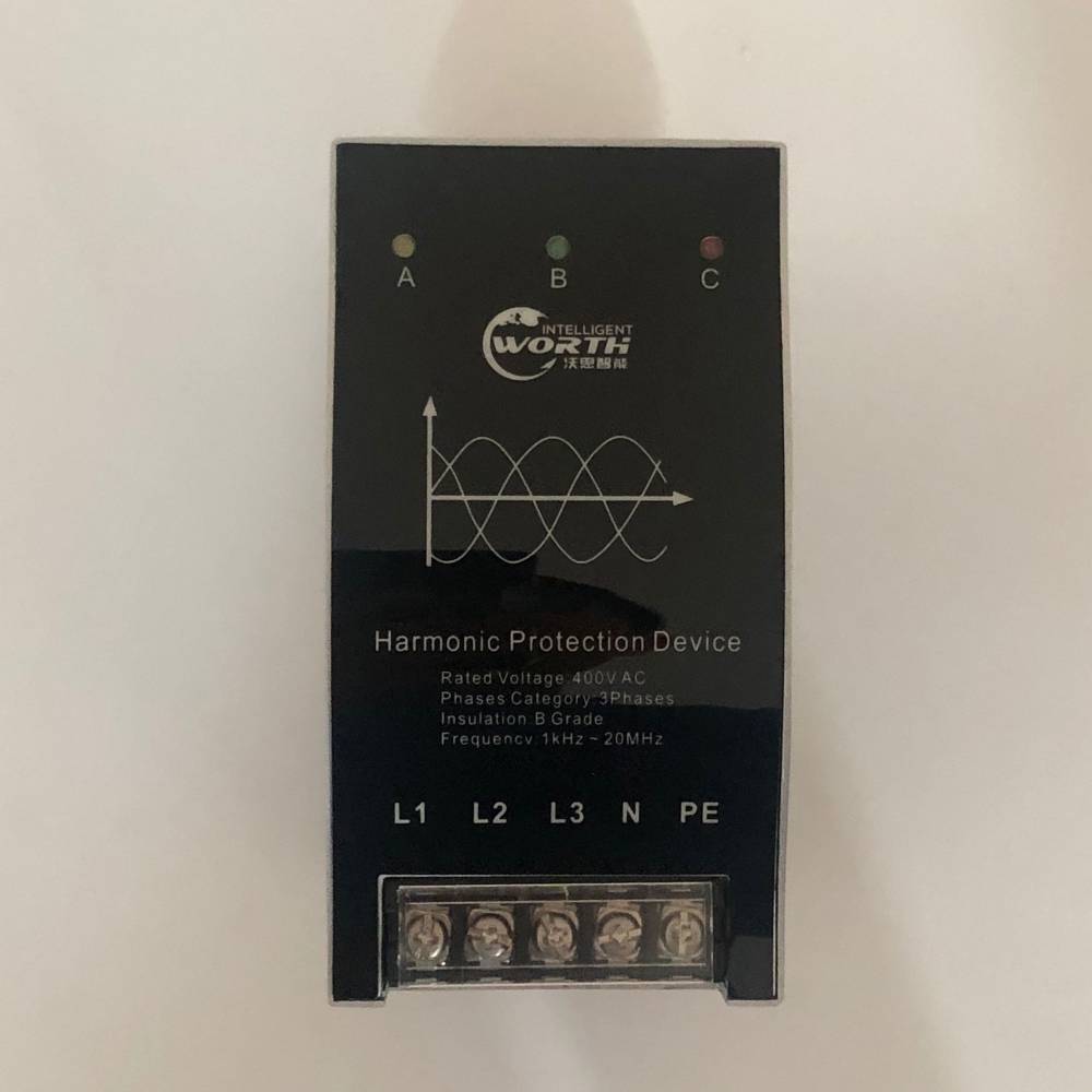 L-HTS300产品功能介绍