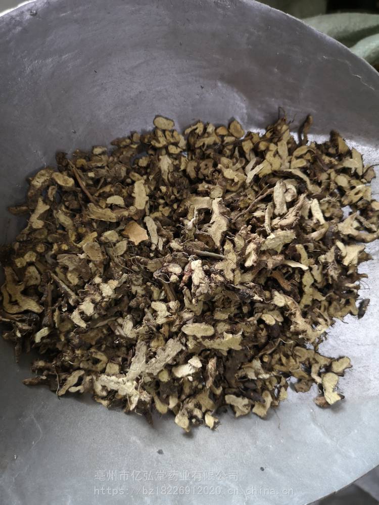 别名三枝九叶草,仙灵脾,牛角花,三叉风,羊角风,三角莲英文名herba