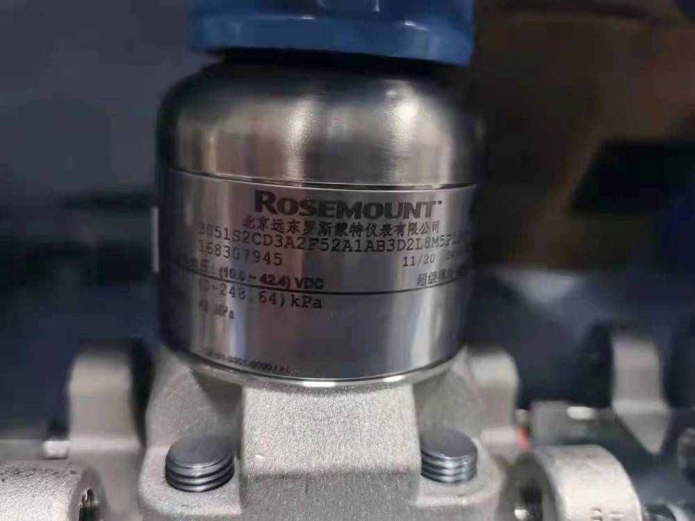 吉安回收山武阀门定位器行情报价