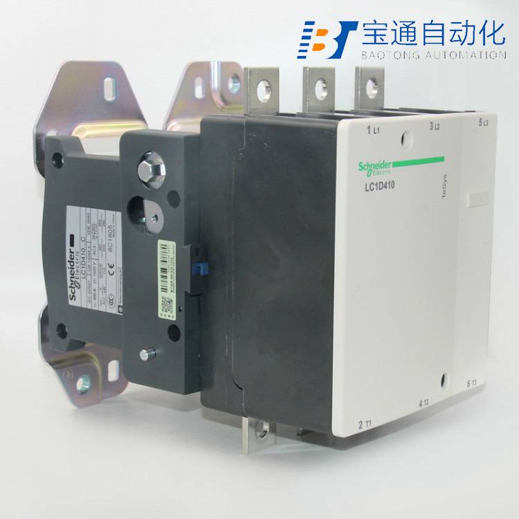 A9F18150 iC65N 1P C50A小型断路器全/境派送直达2022已更新