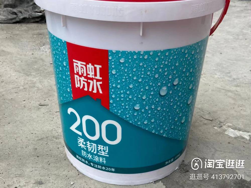 无锡东方雨虹｜ 东方雨虹华砂砂浆