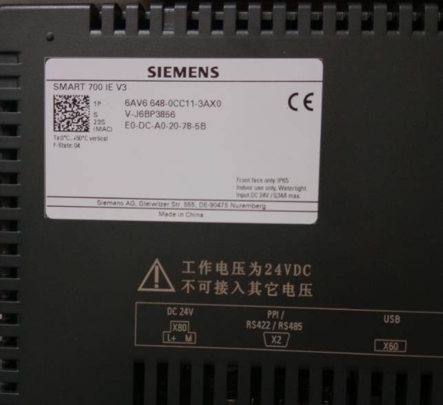 遂宁西门子S7-1200CPU模块代理商