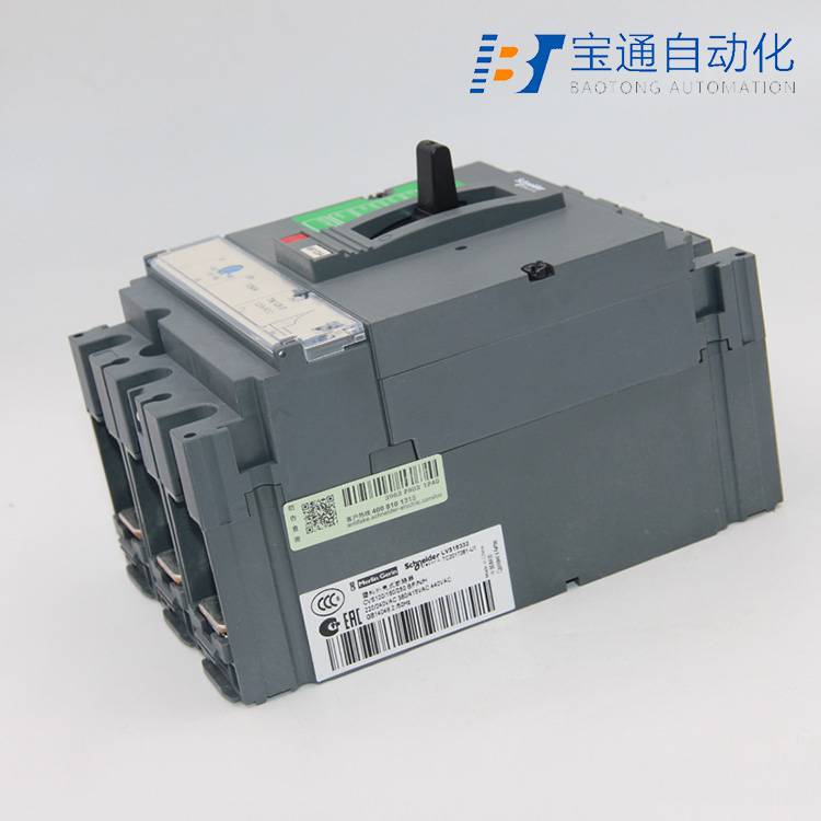 NSE630H4630施耐德塑壳断路器全/境派送直达2022已更新