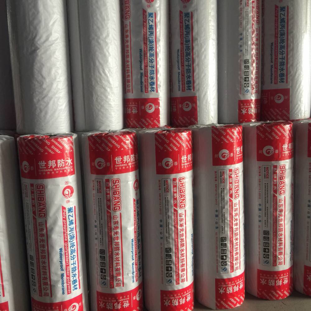 大量供应ts防水材料400克防水材料批发世邦