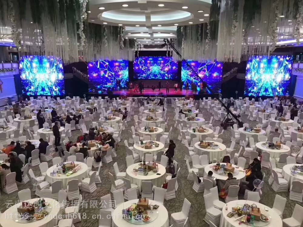 玉溪澄江会议舞台搭建公司,舞台桁架搭建,舞台搭建供应商