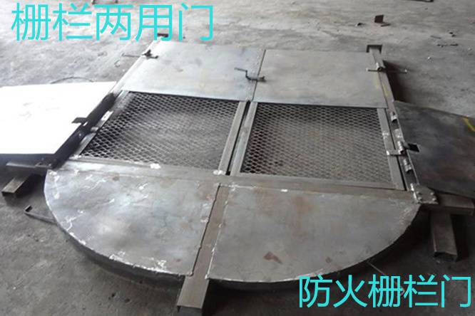 眉山矿用不锈钢防火栅栏门防水密闭门性能参考定制厂家