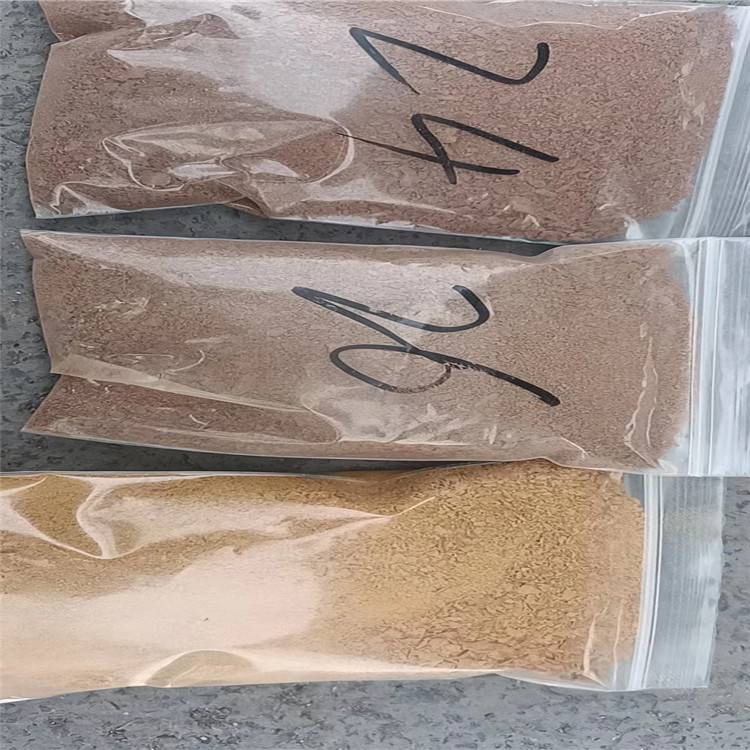 曲靖聚合氯化铝价位咨询 絮凝剂聚合氯化铝实验