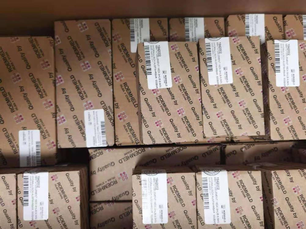 上海经销罗姆希特ROEMHELD油缸1286045技术支持