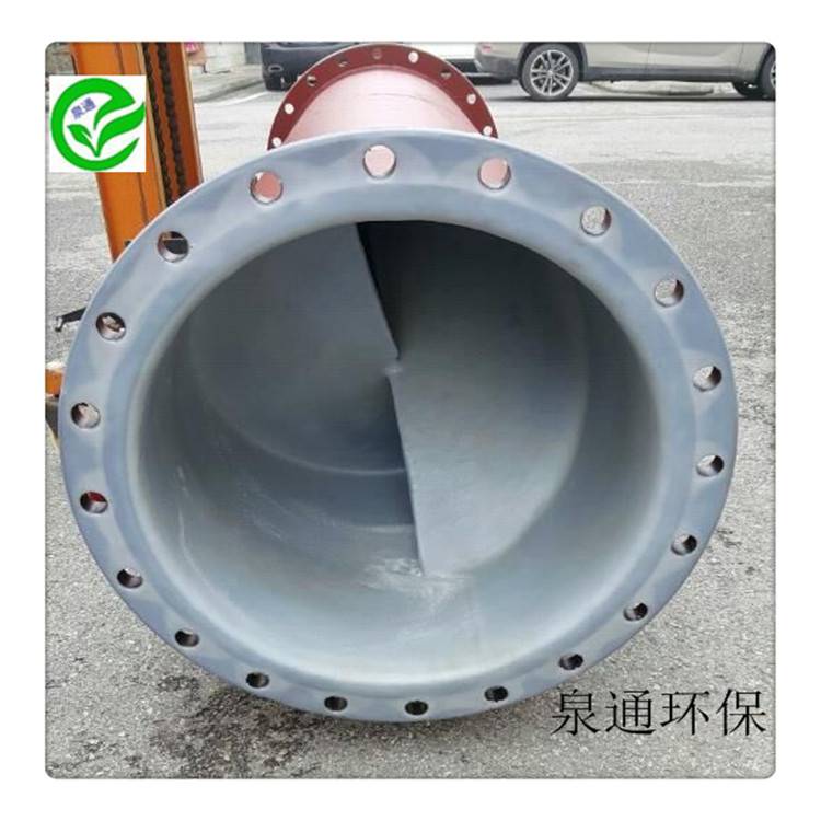 榆社碳钢加药设备80立方每小时混合器静态混合加药设备安装