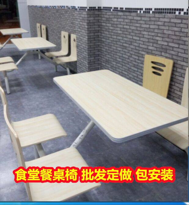 广西玉林户外健身器材~健身器材这卖~跷跷板