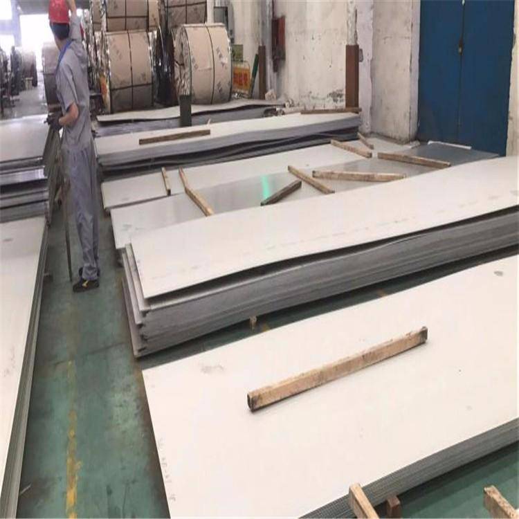 富鹏源 0.35厚的304不锈钢皮 在线接单