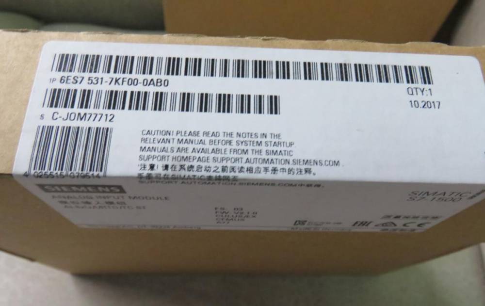 四川自贡西门子CPU授权S7-200模块代理商