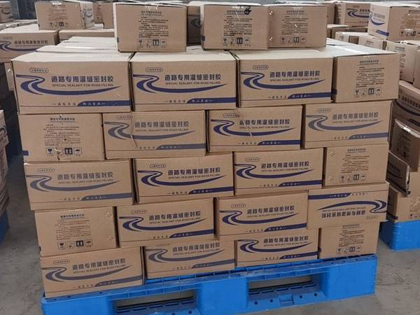 仙桃公路抗裂贴工厂现货2022价格已更新