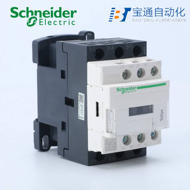 绥化市施耐德自复式过欠压保护器代理商-全新原装2022已更新