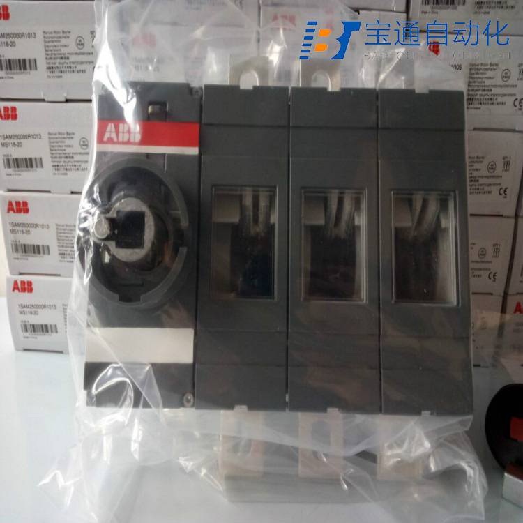 ABB接触器B7-30-10交流接触器(直达2022已更新)