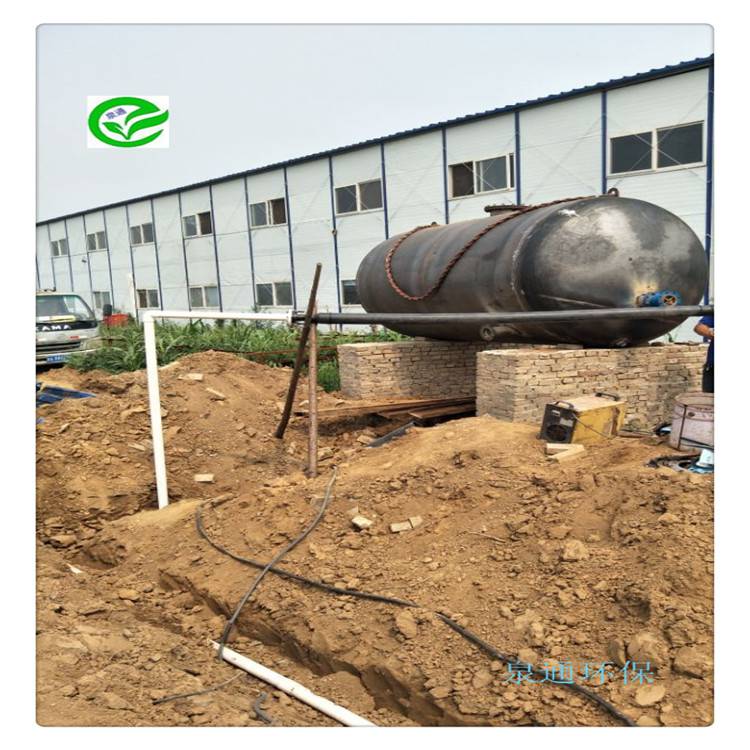 通辽开鲁泉通批发供水压力罐变频供水稳压罐椭圆形压力罐