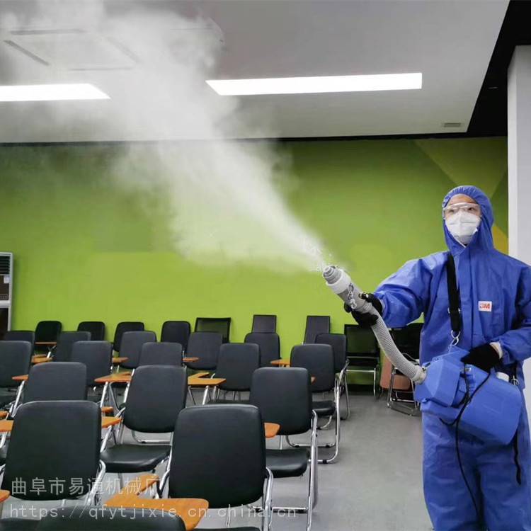 侧挂式5升锂电背负消毒机防疫情学校小型喷药机杀菌雾化机