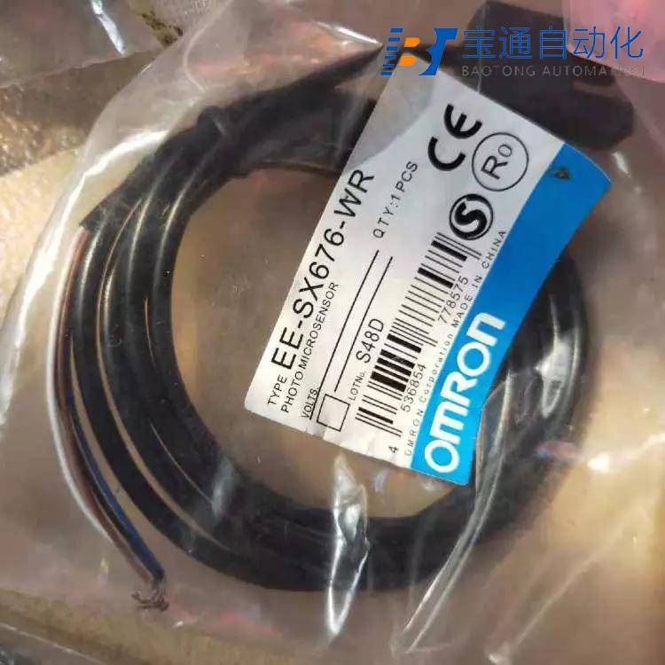 深圳市SICK施克(西克)接近开关代理商全/境派送直达2022已更新