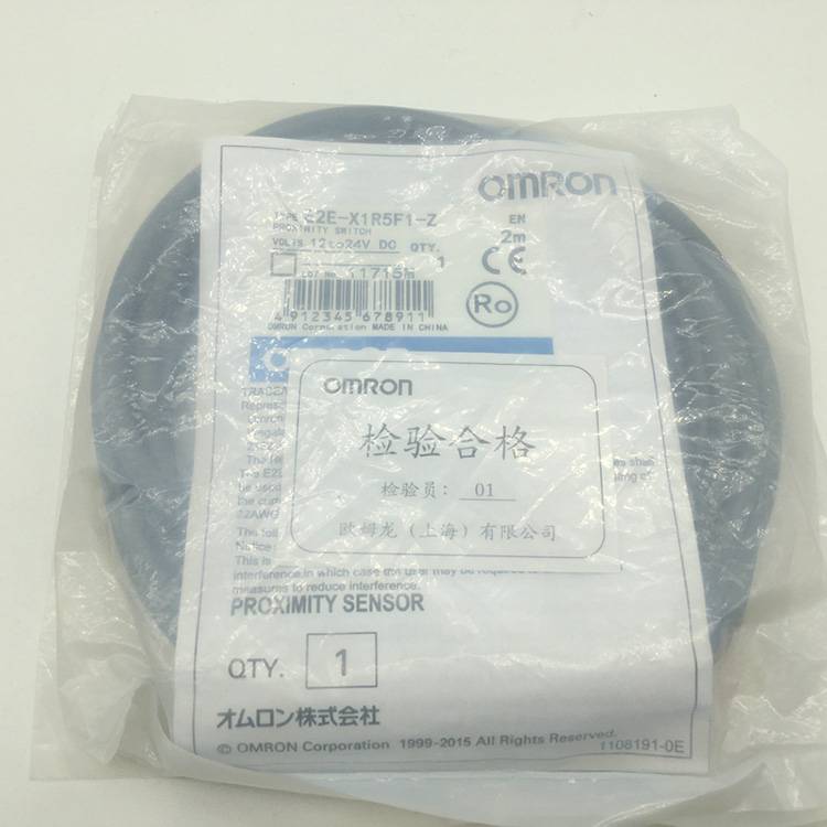 LJ8A3-1-Z/BX沪工接近传感器-派送直达2022已更新